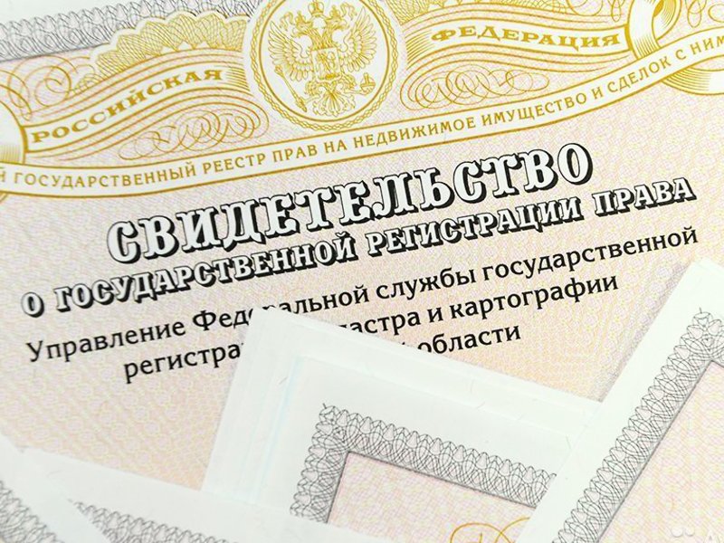Сто раз проверь, один отрежь. Выбираем земельный участок для строительства дома sovet2 Сто раз проверь, один отрежь. Выбираем земельный участок для строительства дома