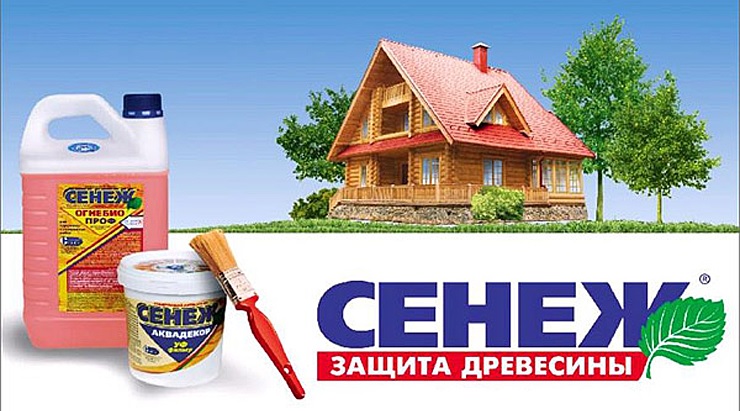 senezh Какой бы антисептик вы ни выбрали, главное обязательно провести обработку деревянного дома